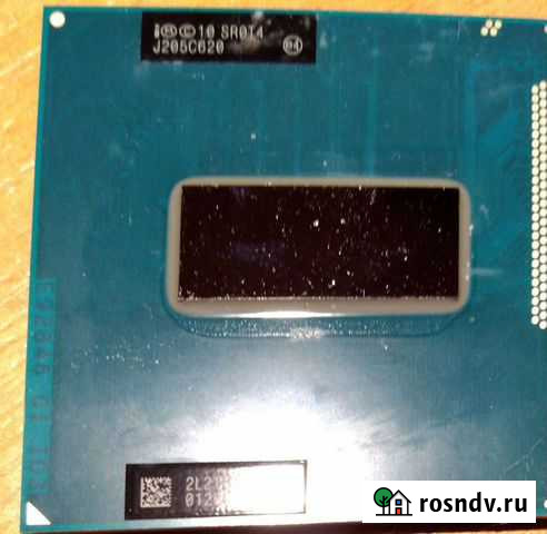 Процессор Липецк - изображение 1