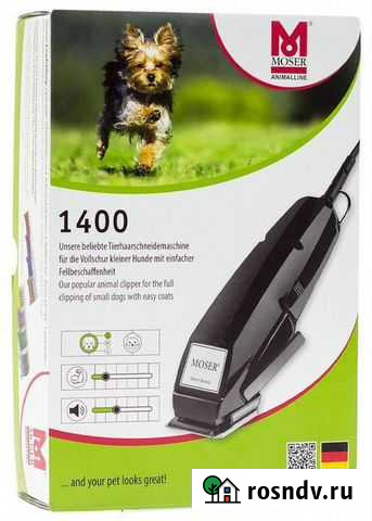 Машинка Moser для стрижки животных 1400-0075 Златоуст - изображение 1
