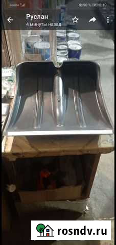 Лопата снеговая пластиковая Бийск - изображение 1