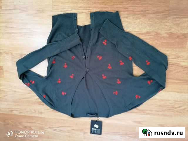 Кардиган Астрахань - изображение 1