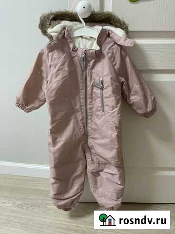 Зимний комбинезон Волжский - изображение 1