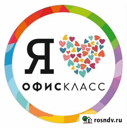 Продавец-консультант Ростов-на-Дону - изображение 1