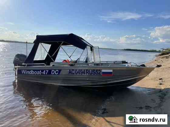 Windboat 47 DC Кстово