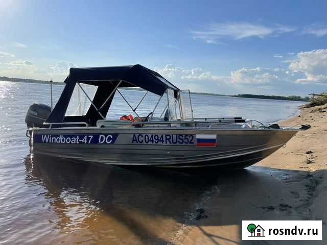 Windboat 47 DC Кстово - изображение 1