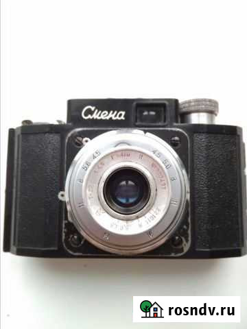 Фотоаппарат Смена Владимир - изображение 1