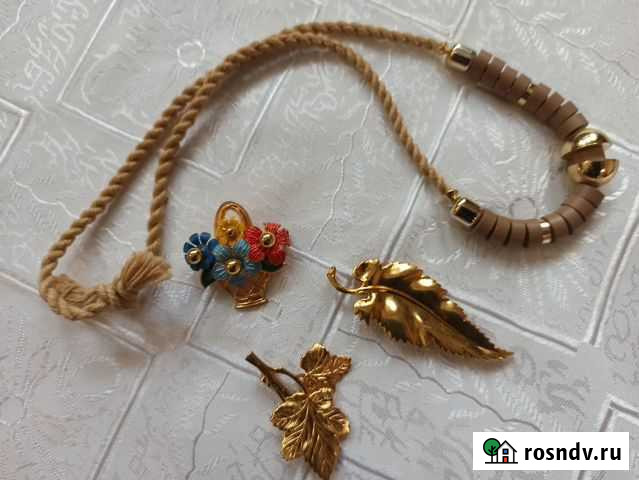 Бижутерия СССР Краснокамск - изображение 1