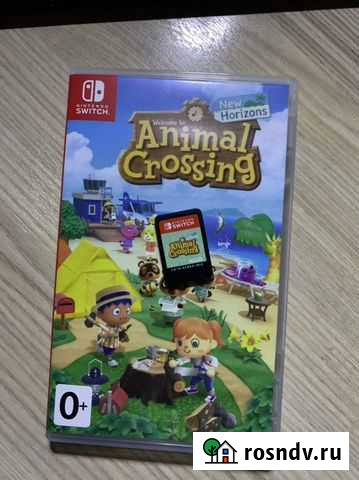 Animal crossing new horizons Арзамас - изображение 1