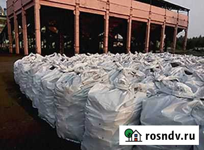 Уголь Кемерово - изображение 1