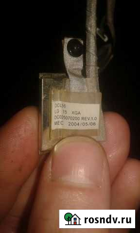 Шлейф Пермь - изображение 1