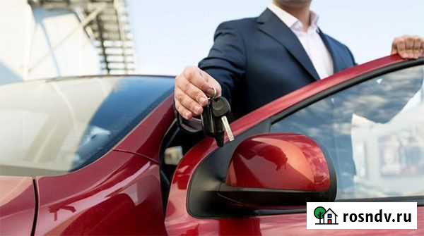 Прокат авто со скидкой Нижневартовск - изображение 1