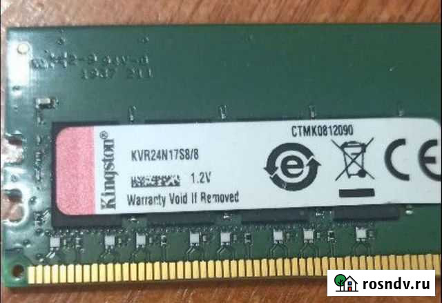 Ddr4 8gb Сосновый Бор - изображение 1