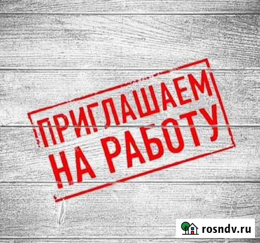 Работник торгового зала (еженедельные выплаты) Санкт-Петербург - изображение 1