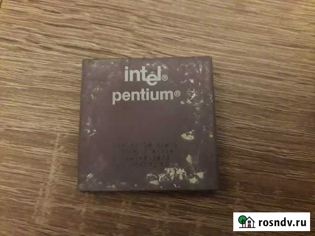 Процессор ретро Волжский - изображение 1