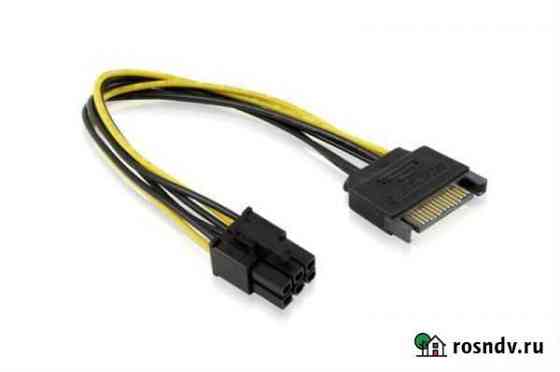 Переходник SATA на 6 pin PCI-E Брянск