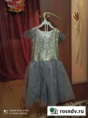 Платье Кизляр - изображение 1