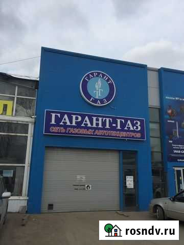 Установка гбо/ продажа запчастей для гбо газобалло Тула - изображение 1