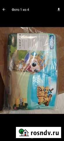 Подгузники palmbaby Курск - изображение 1