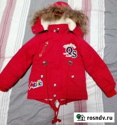 Куртка зимняя Чебоксары - изображение 1