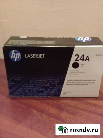 Катриджи для принтера Королев - изображение 1