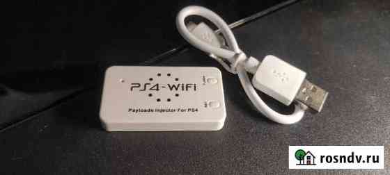 PS4 WiFi WebHost для goldhen для прошивки 9.0 Белгород