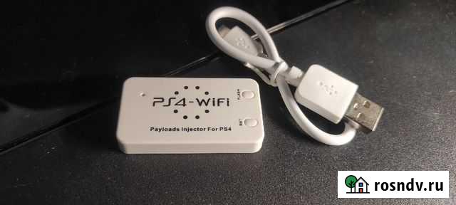 PS4 WiFi WebHost для goldhen для прошивки 9.0 Белгород - изображение 1