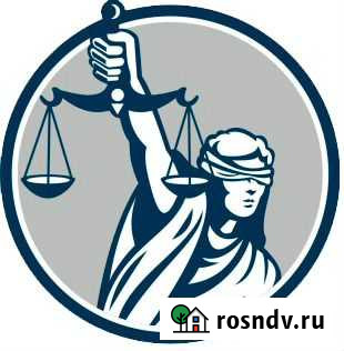 Рвп внж Гражданство по новому закону Казань - изображение 1