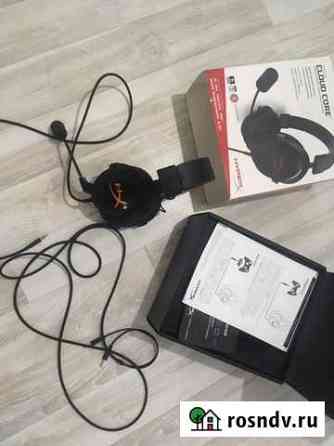Наушники Hyperx Cloud Core Екатеринбург
