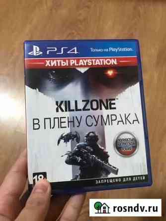 Игра Killzone: Shadow Fall для PS4 Козьмодемьянск