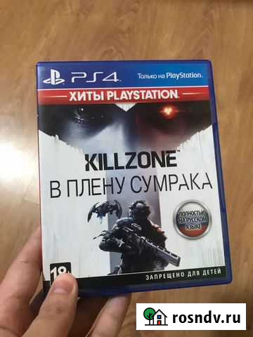 Игра Killzone: Shadow Fall для PS4 Козьмодемьянск - изображение 1