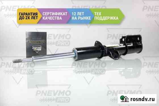 Амортизатор с VDS Рендж Ровер Л322 4.4 Vogue F Пятигорск