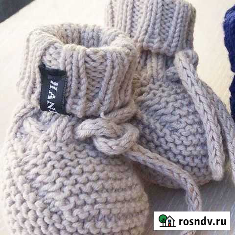 Пинетки Махачкала - изображение 1