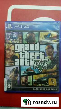 GTA 5 (GTA V) Sony PS4 Томск - изображение 1