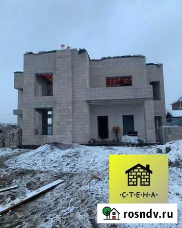 Кладка блоков Краснодар - изображение 1