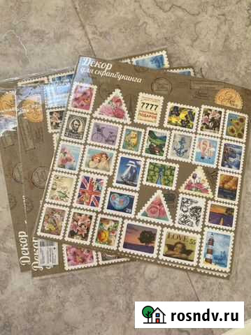Марки для скрапбукинга Миасс - изображение 1