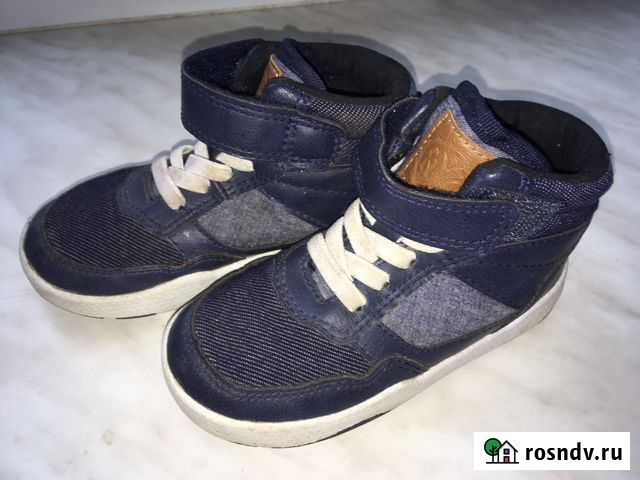 Кроссовки джинсовые Псков - изображение 1