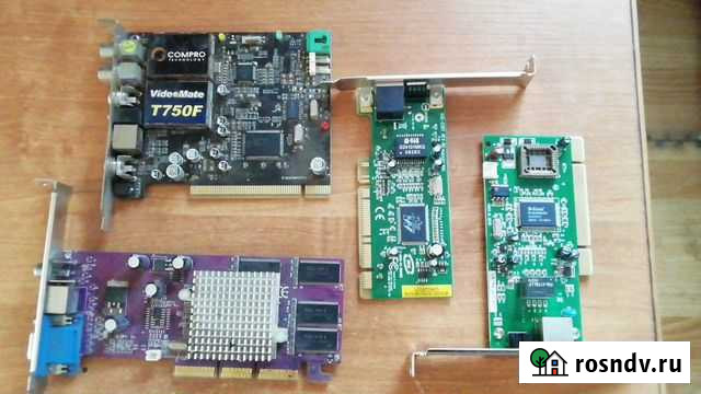 Компьютерное железо Белогорск - изображение 1