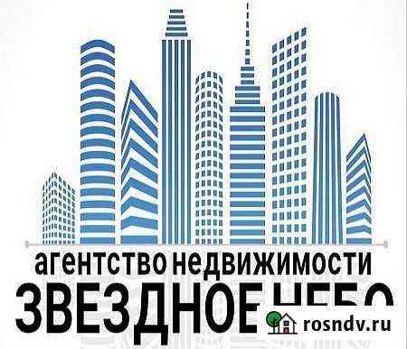 Услуги риелтора Омск