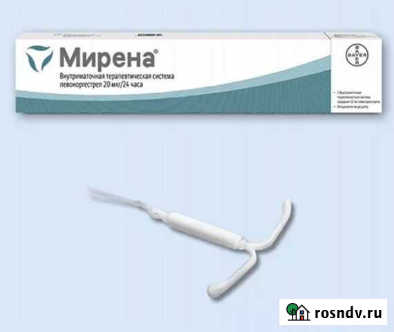 Мирена Набережные Челны - изображение 1