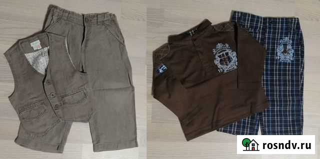 Джинсы, штаны, костюмы 86-92см Электросталь - изображение 1