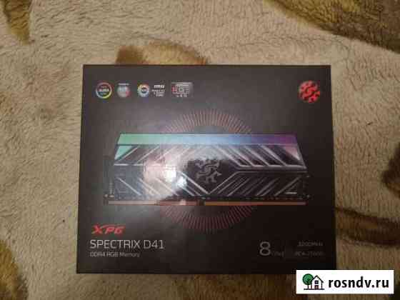 A-Data XPG spectrix D41 RGB 16GB Оренбург