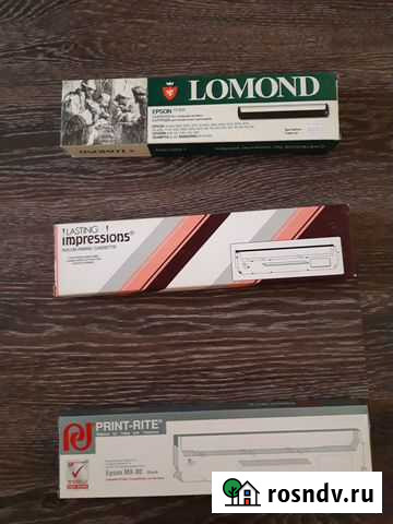 Картридж для матричного принтера Белгород - изображение 1