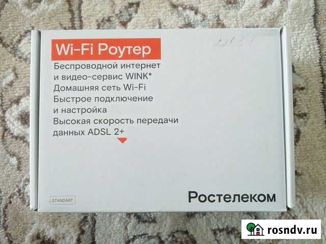 Wi-Fi Роутер (Ростелеком) Кытманово - изображение 1