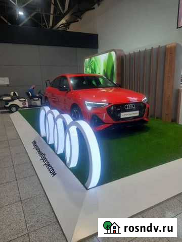 Перегон авто Астрахань - изображение 1