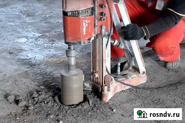 Алмазное бурение (сверление) отверстий в бетоне Петропавловск-Камчатский - изображение 1