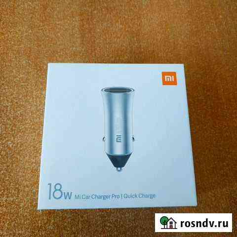 Xiaomi car charger pro 18W Самара
