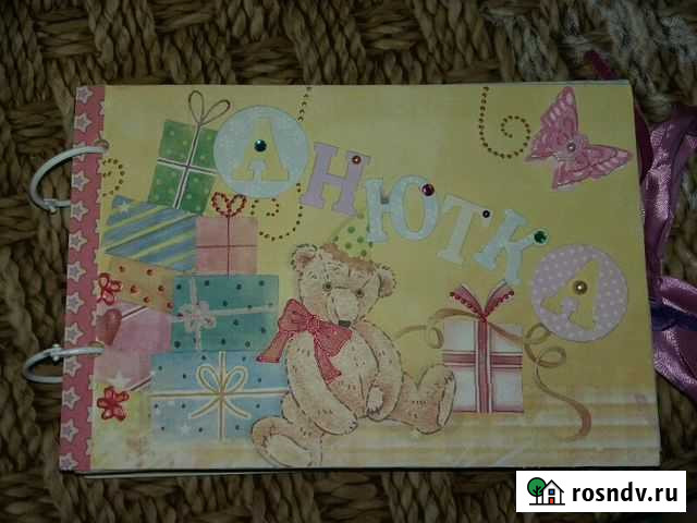 Альбом, Детский фотоальбом, книга жизни, скрапбуки Геленджик - изображение 1