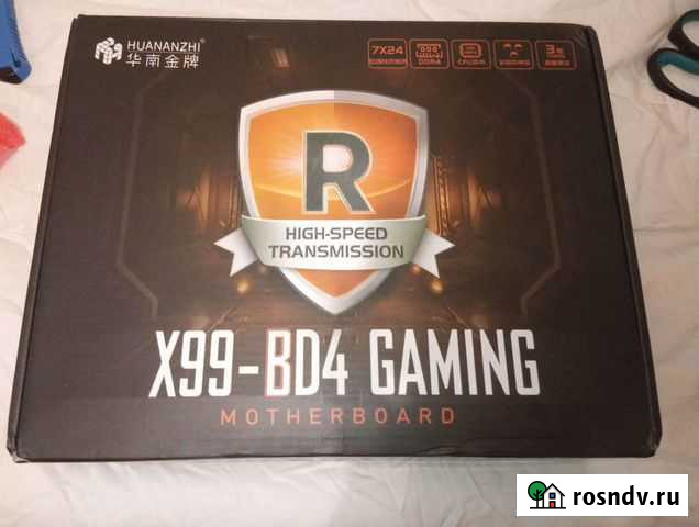 Топ комплект X99 12 ядер 24потока Омск - изображение 1