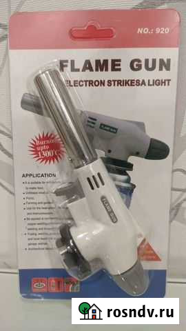 Газовая горелка с пьезоподжигом Псков - изображение 1
