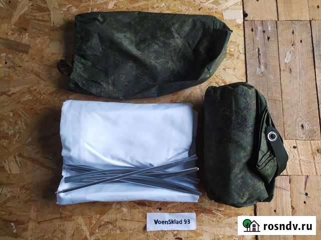 Армейский мешок бивуачный с чехлом маскировочным Краснодар - изображение 1
