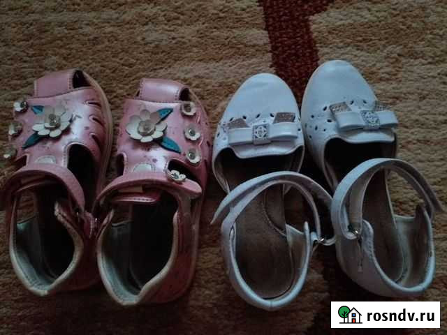 Босоножки Углич - изображение 1